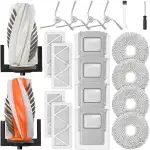 20 Stück Zubehör für DJI ROMO P/Romo S/RomoA Saugroboter, 2 Hauptbürste, 4 Staubbeutel, 4 Wischpads, 4 HEPA-Filter, 4 Seitenbürsten, 1 Reinigungsbürste, 1 Schraubendreher