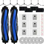 31 Stück Zubehörset für Ecovacs Deebot T50 Omni/T50 Pro Omni/T50 Pro Omni Gen2/T50 OMNI Gen2, 2 H...